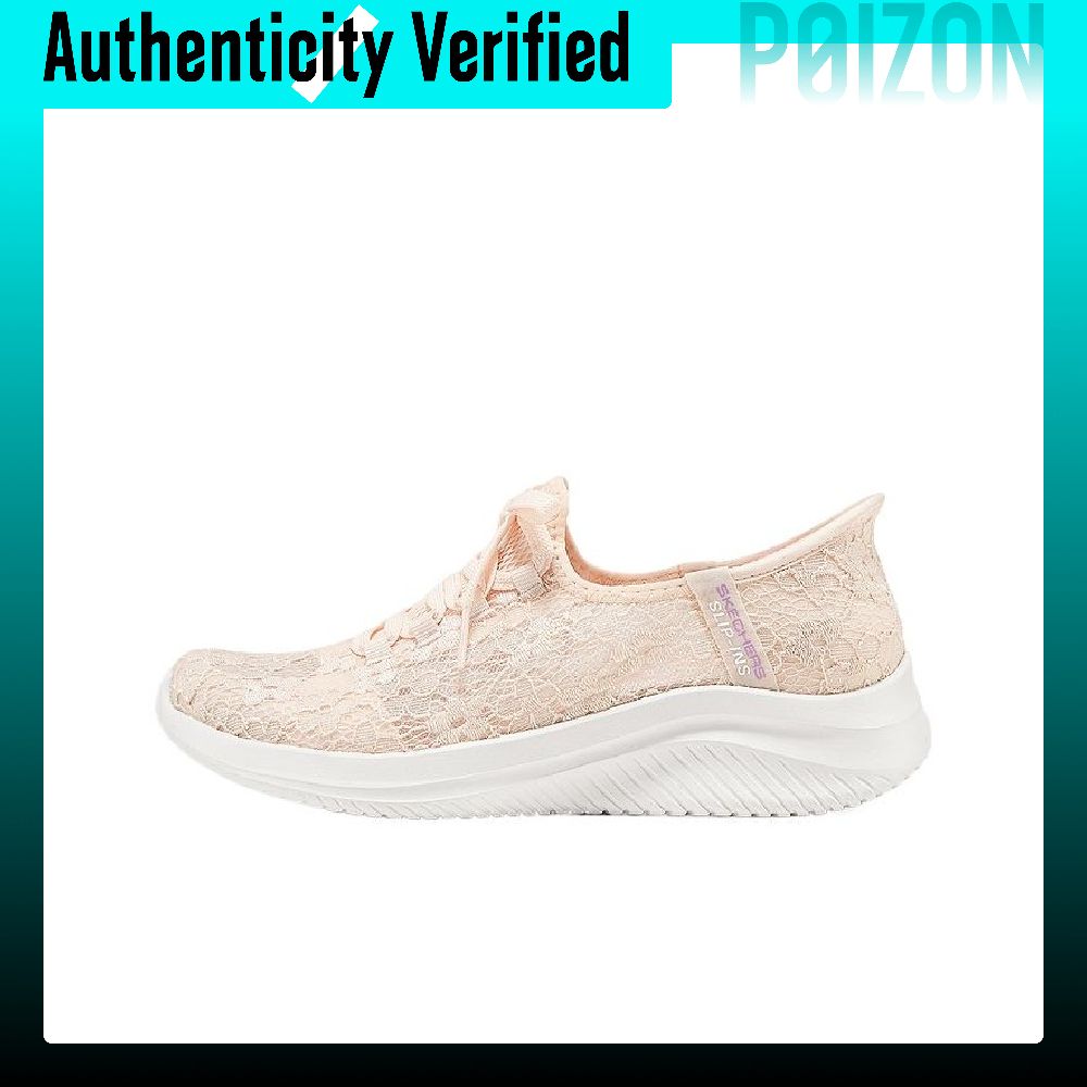 Running Shoes - Damskie buty do biegania Skechers Ultra