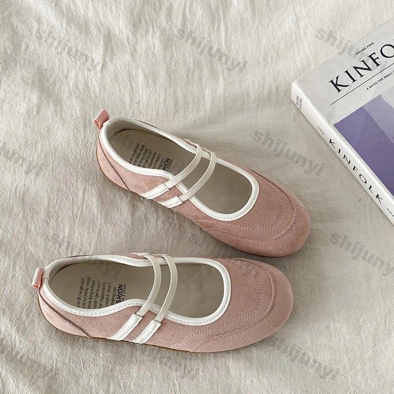 Women'S Shoes - Damskie vintage jednokolorowe casualowe płytkie baleriny,