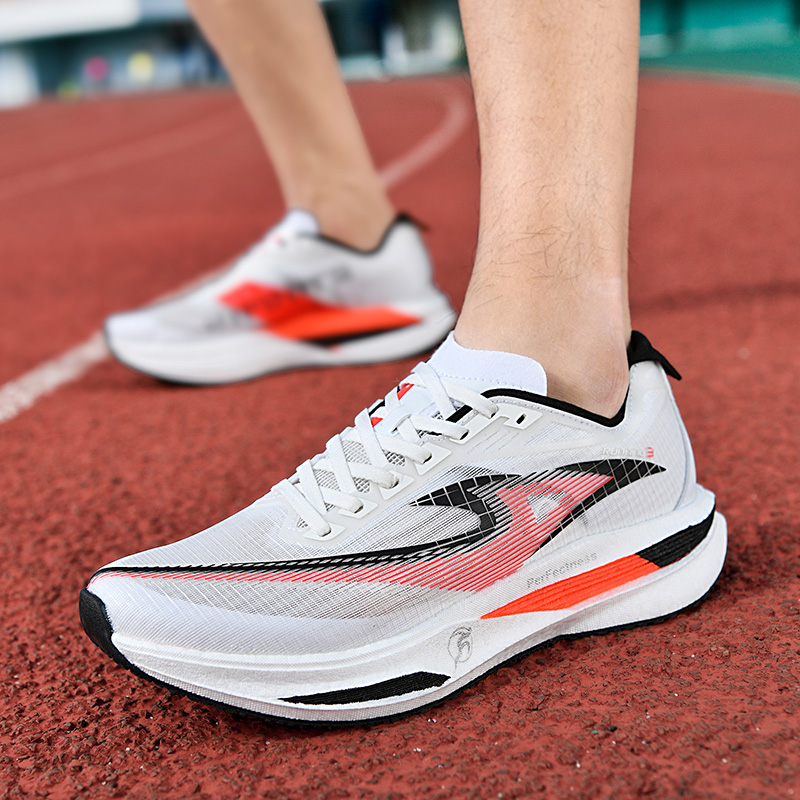 Carbon Plate Marathon Racing Shoes - Unisexowe buty sportowe z włóknem węglowym,