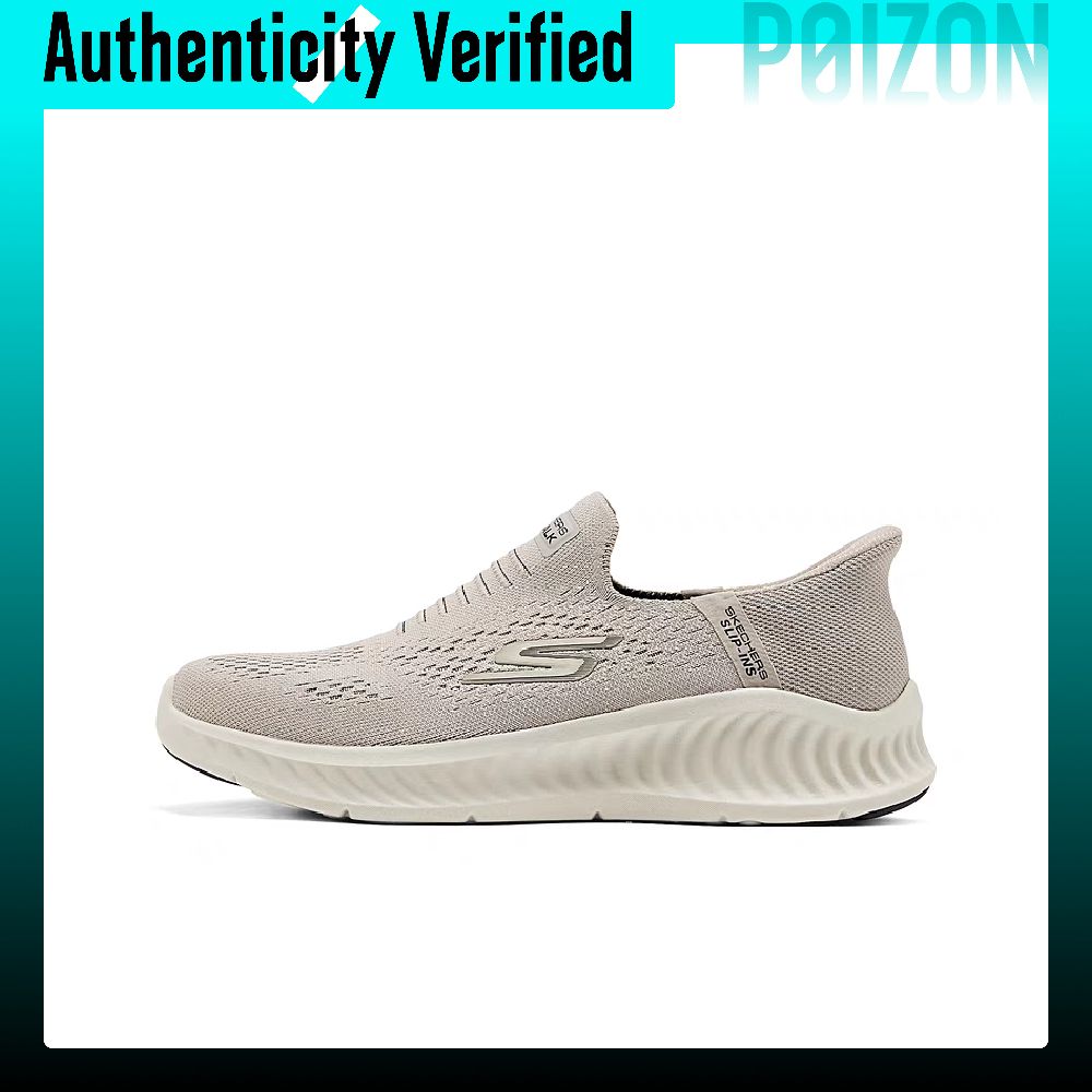 Men'S Shoes - Skechers, obuwie męskie, model GO WALK,