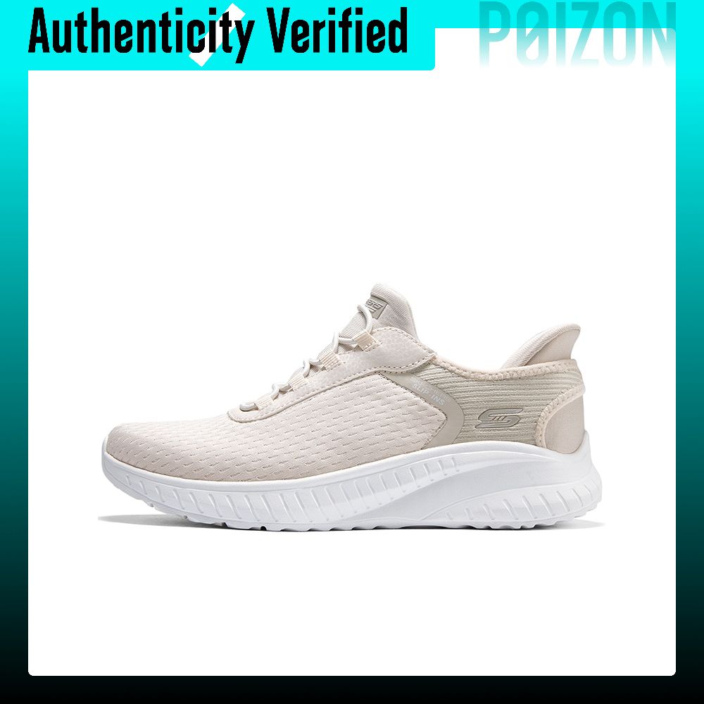 Men'S Shoes - Buty do chodzenia Skechers BOBS SQUAD