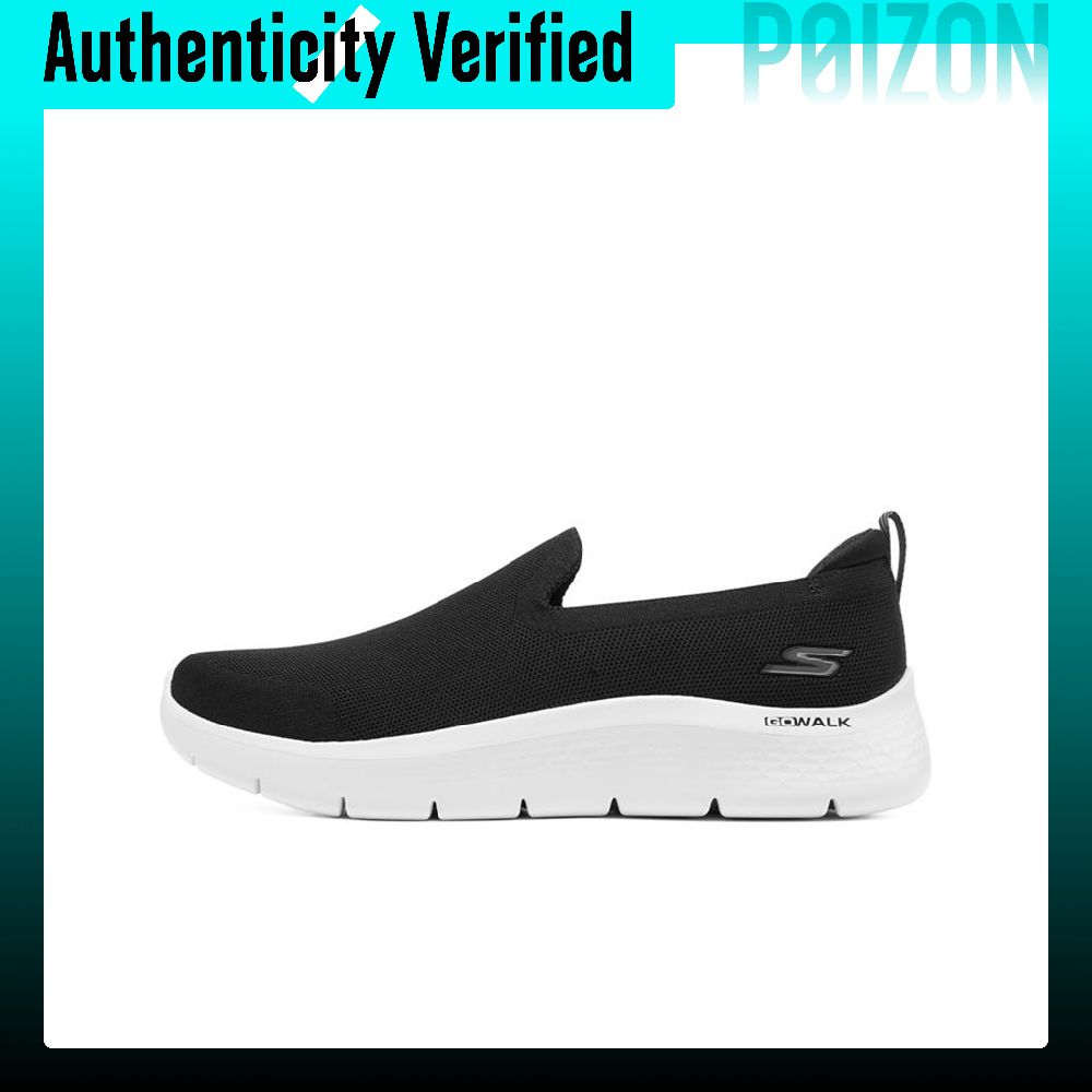 Men'S Shoes - Skechers Go Walk Flex Amortyzujące, odporne