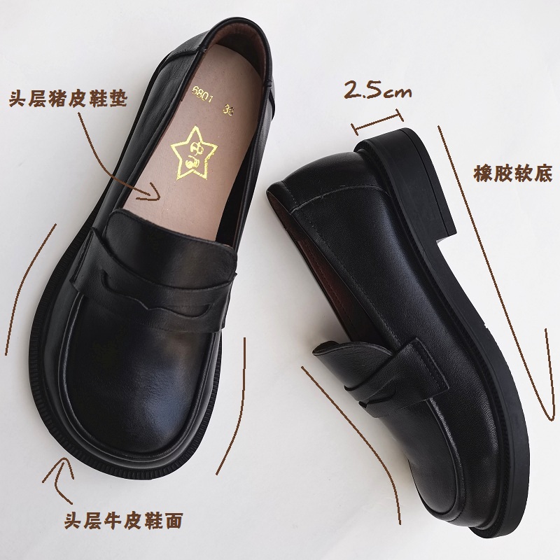 Careaymade-buty damskie na co  – Women'S Shoes recenzja i cena