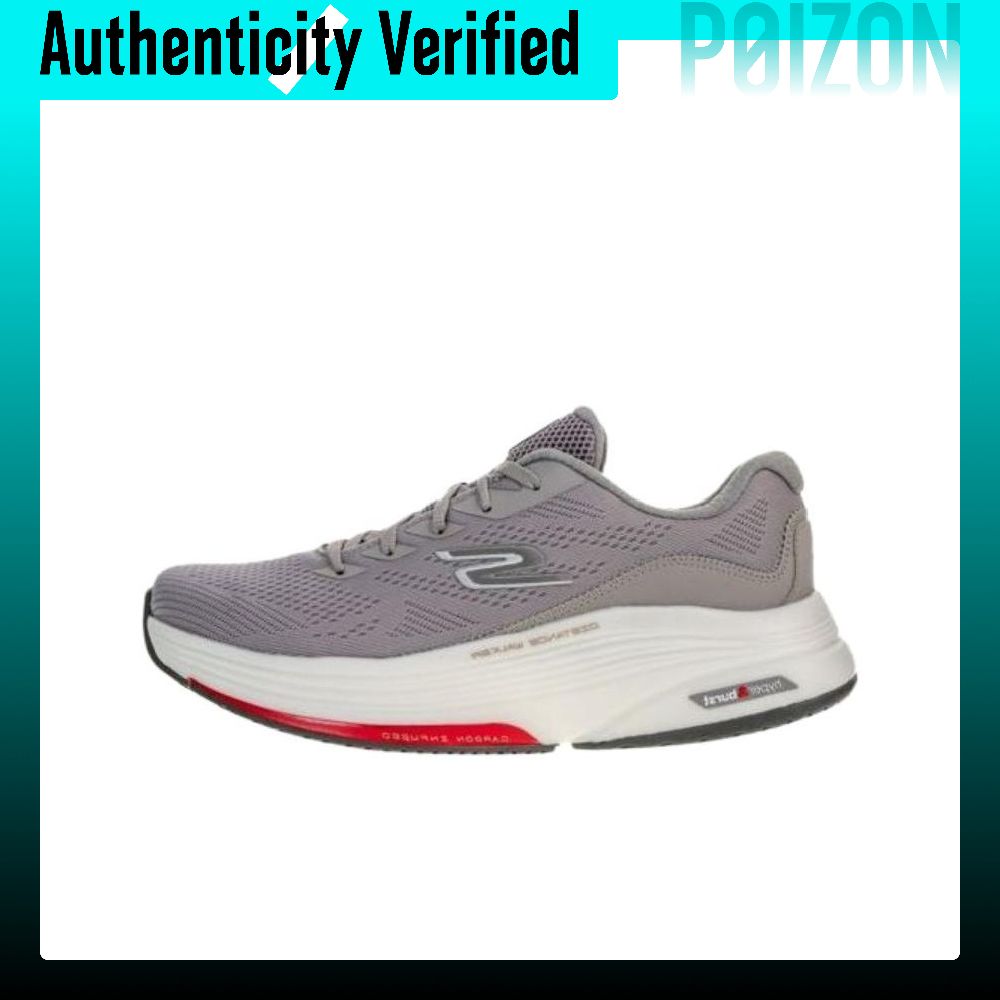 Skechers Go Walk Distance Walk – Running Shoes recenzja i cena