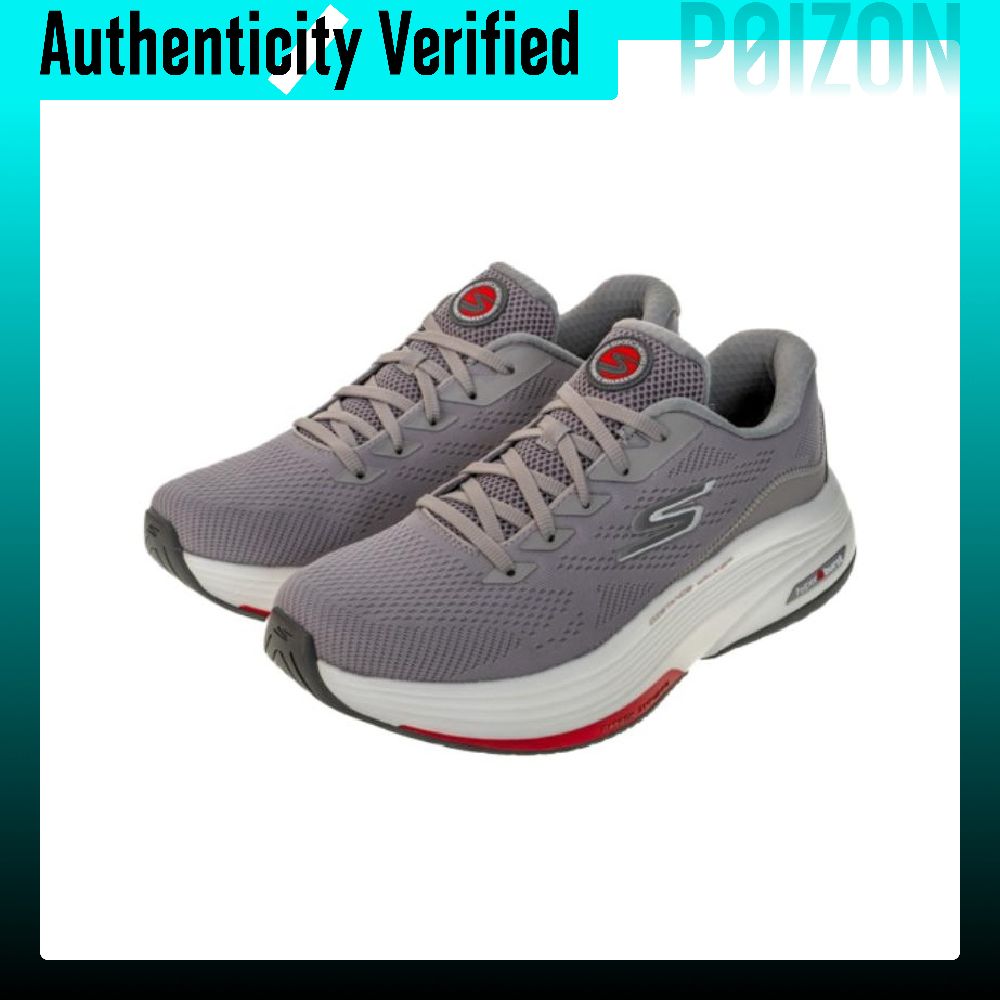 Skechers Go Walk Distance Walk – Running Shoes recenzja i cena