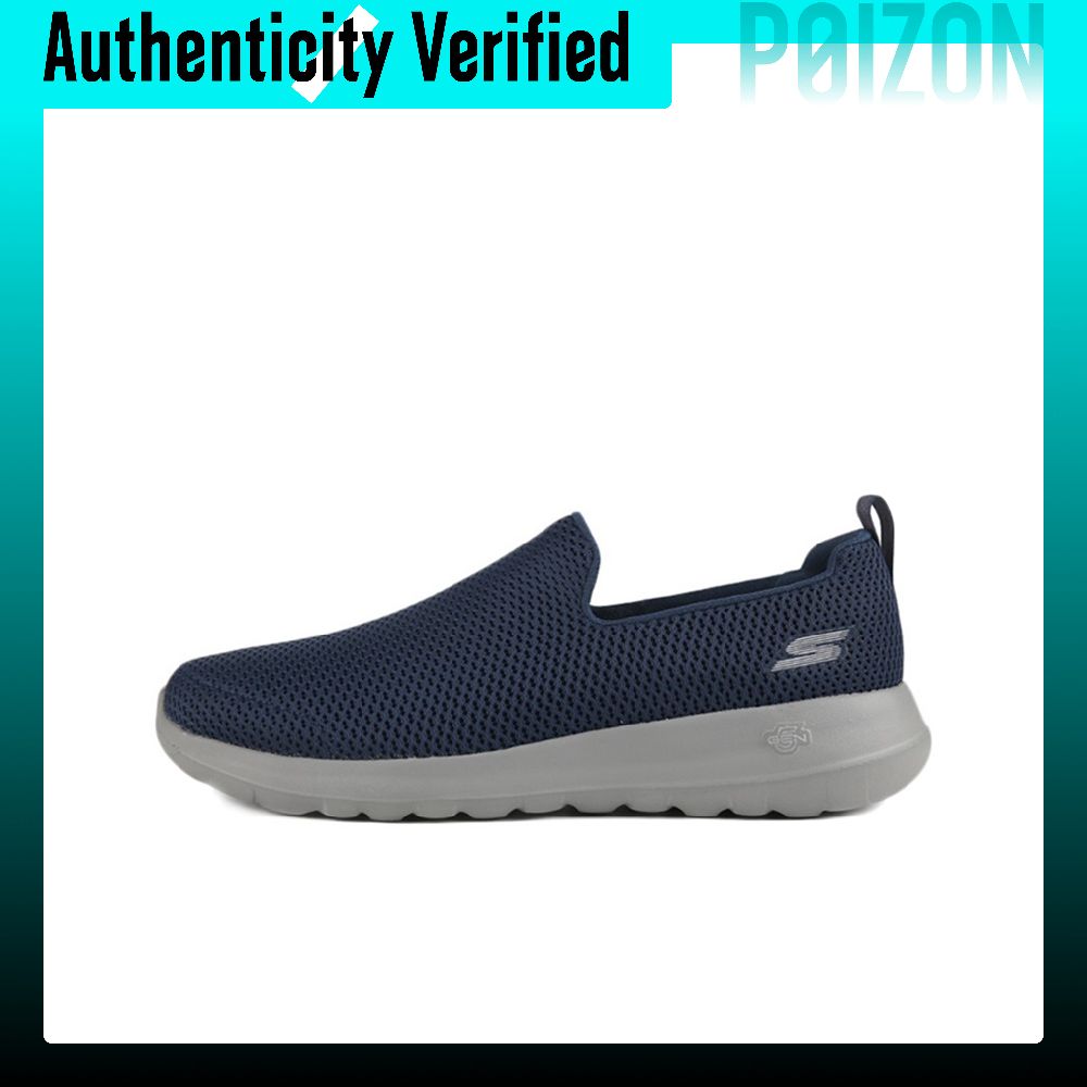 Skechers GO WALK Ma – buty do  – Running Shoes recenzja i cena