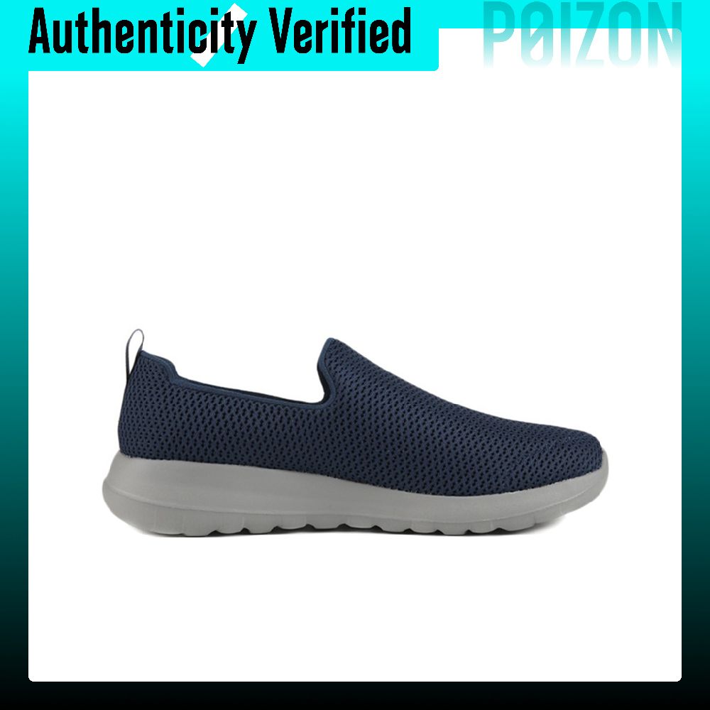 Skechers GO WALK Ma – buty do  – Running Shoes recenzja i cena