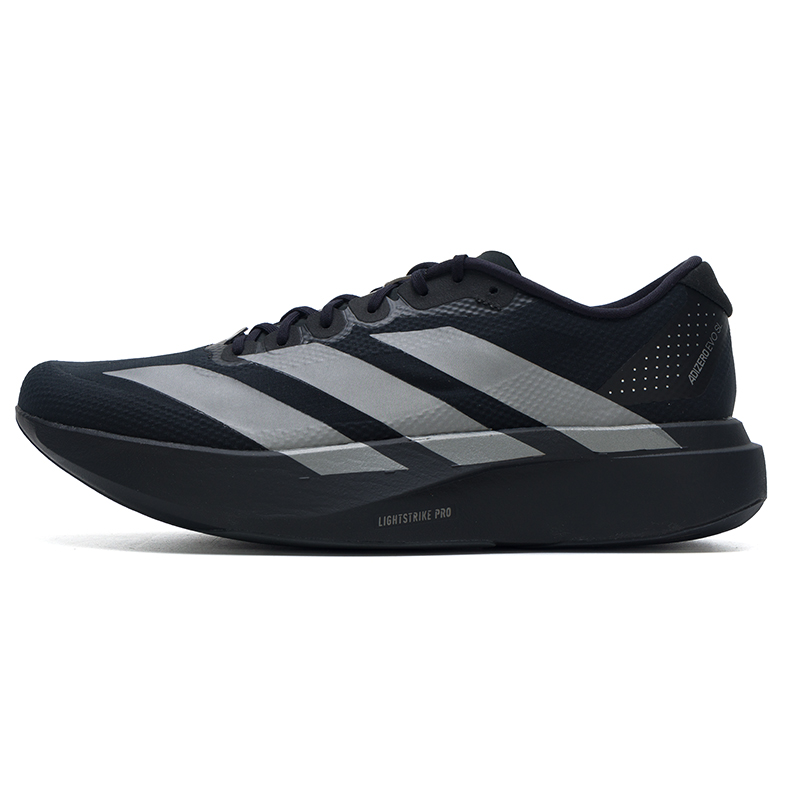 Męskie buty Adidas, oryginalne – Lightweight Road Running Shoes recenzja i cena