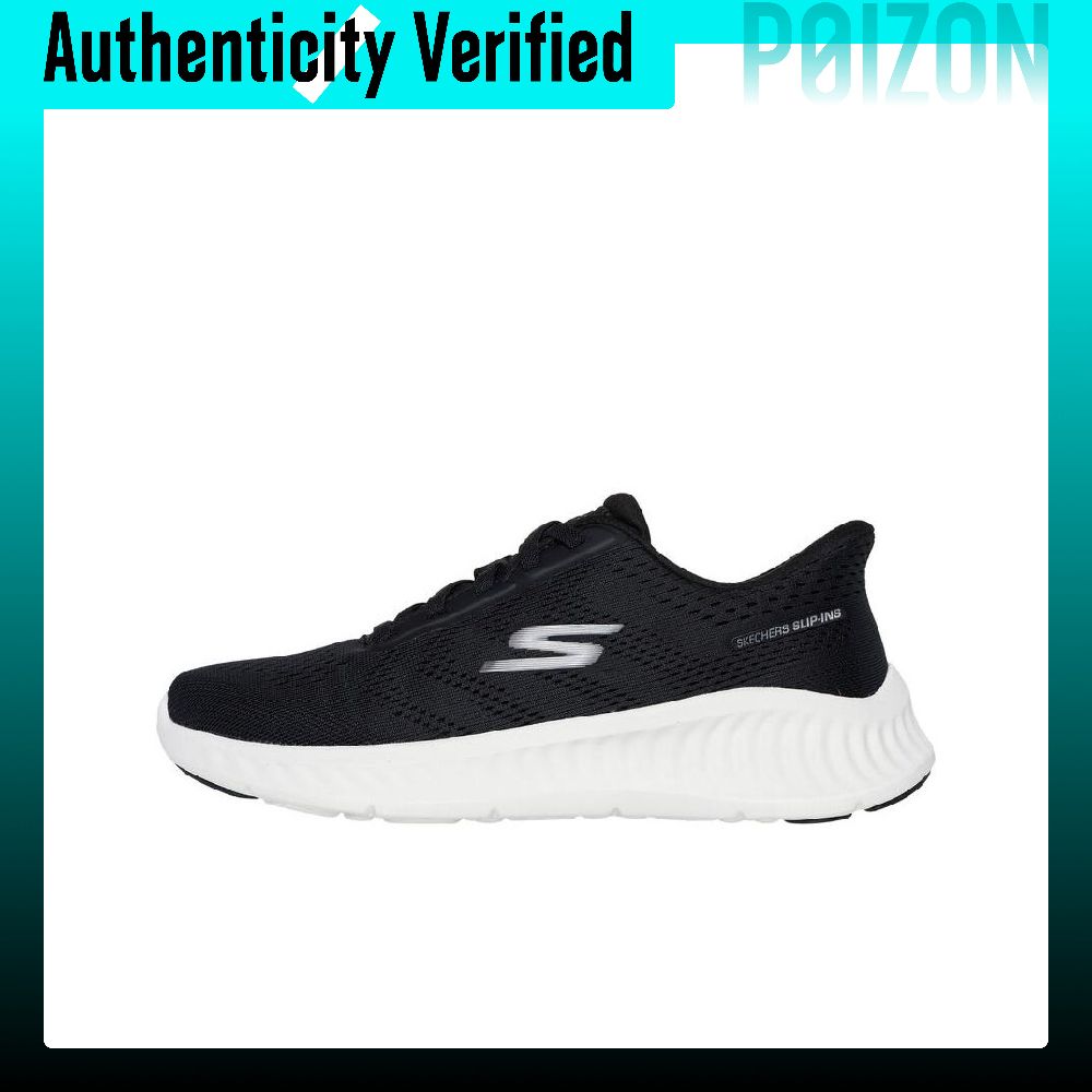 Skechers GO WALK NOW Odporność – Running Shoes recenzja i cena