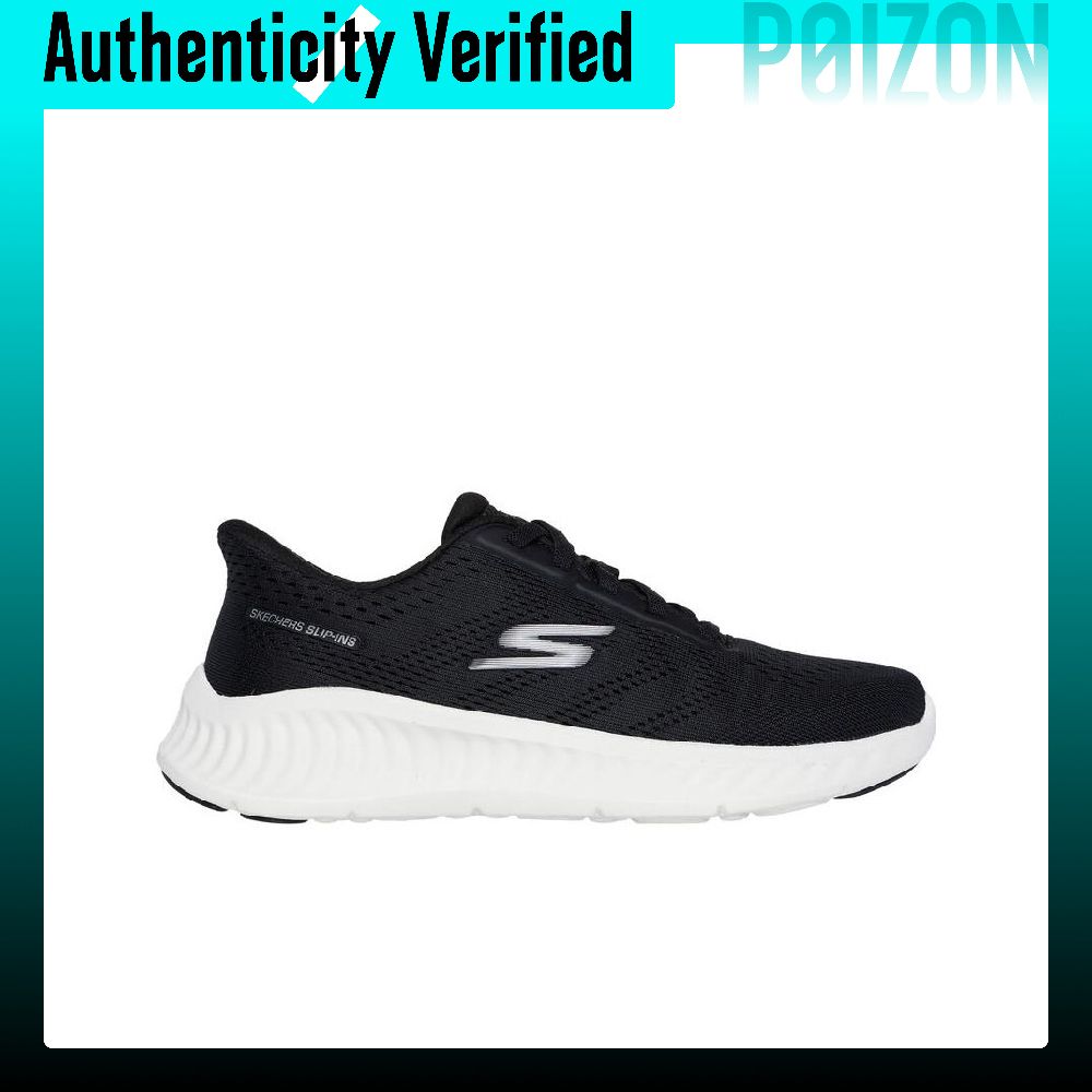 Skechers GO WALK NOW Odporność – Running Shoes recenzja i cena