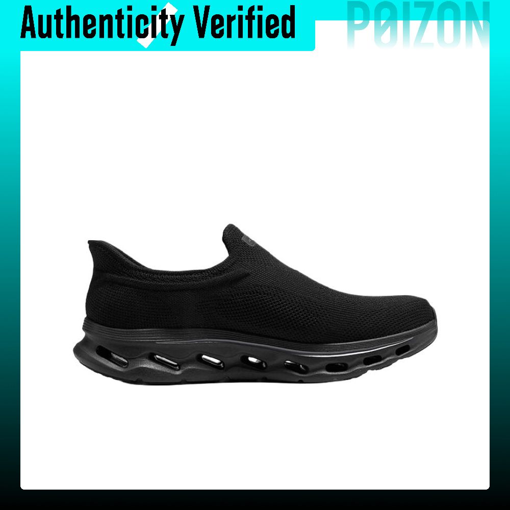 Skechers GO WALK GLIDE-STEP 2. – Men'S Shoes recenzja i cena