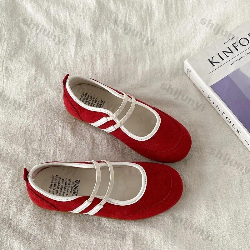 Damskie vintage jednokolorowe  – Women'S Shoes recenzja i cena