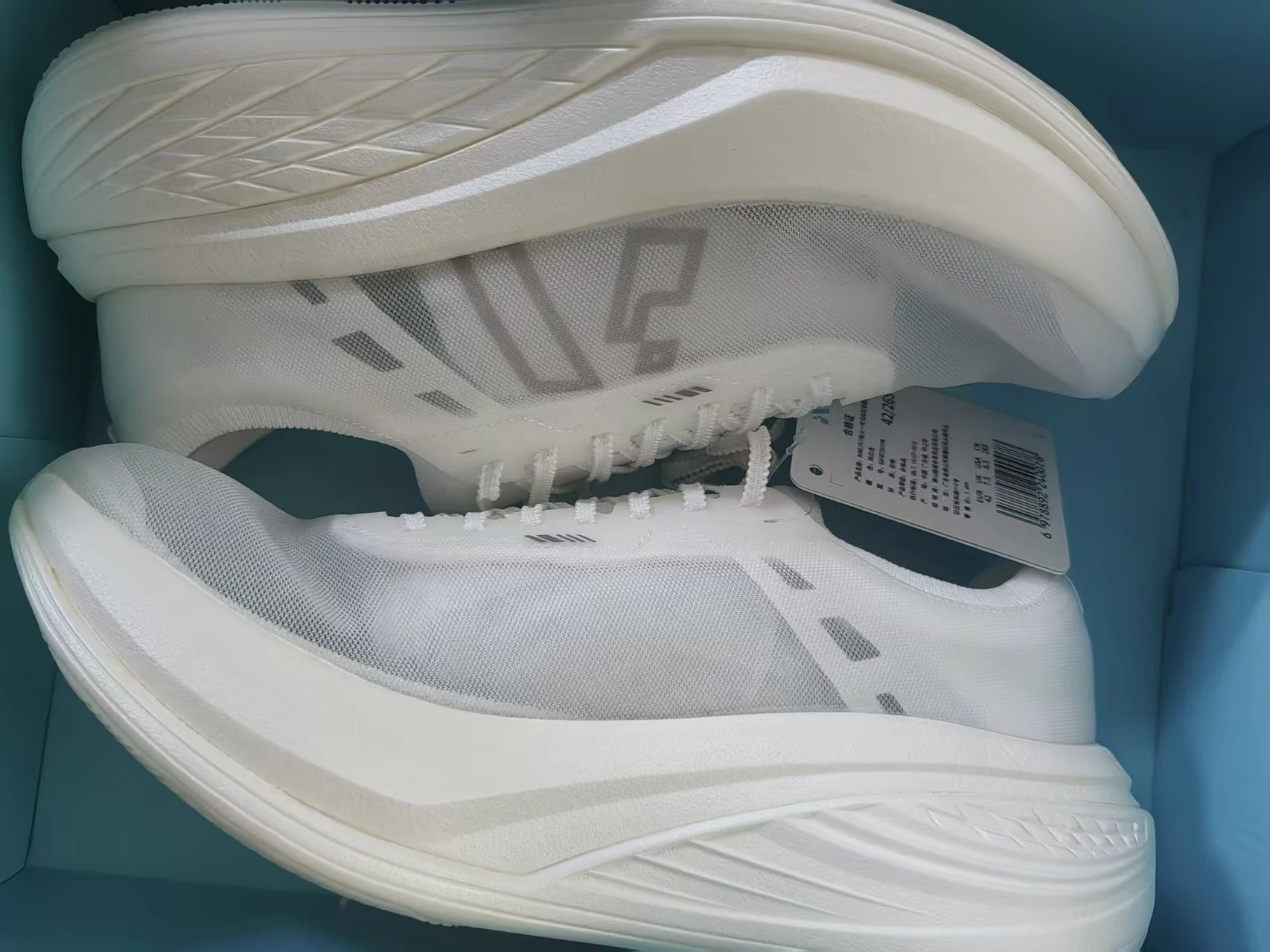 Buty do biegania Runsifly Gunf – Lightweight Road Running Shoes recenzja i cena