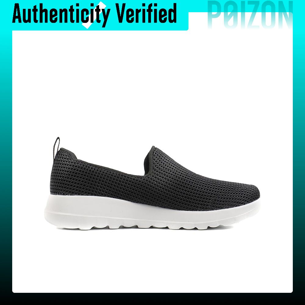 Skechers GO WALK Joy Oddychają – Men'S Shoes recenzja i cena