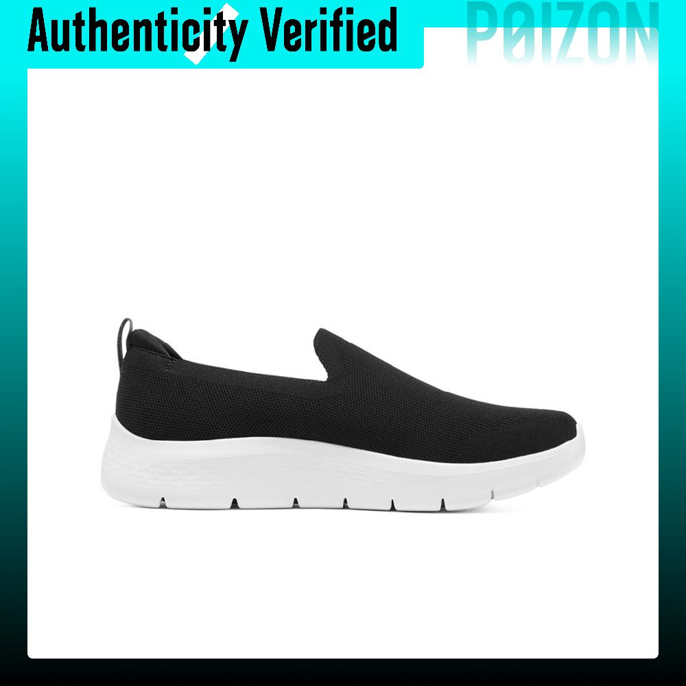 Skechers Go Walk Flex Amortyzu – Men'S Shoes recenzja i cena