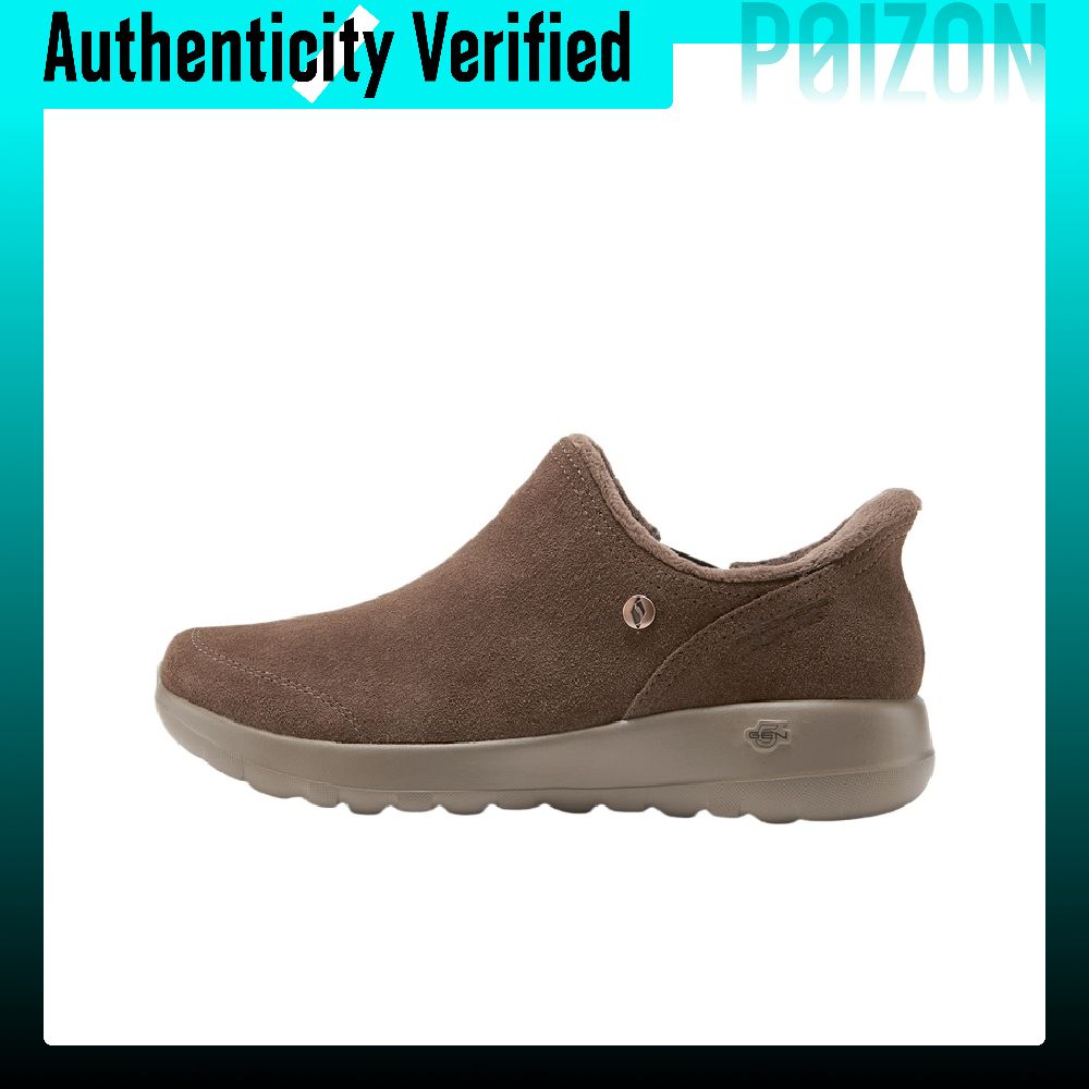 Skechers O T G BOOTS – damskie – Boots recenzja i cena